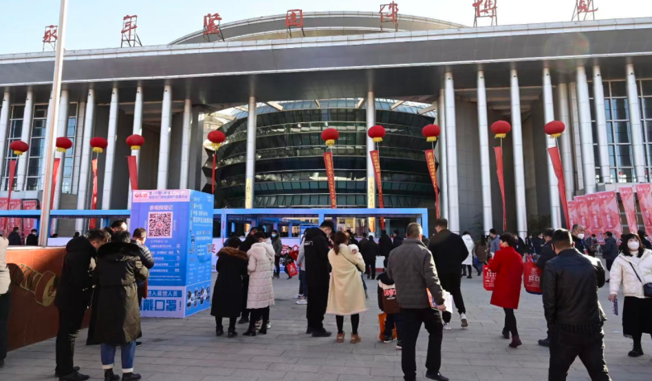 第十九屆中國·永年標準件廠商聯誼暨產品展示會在河北省邯鄲市落幕